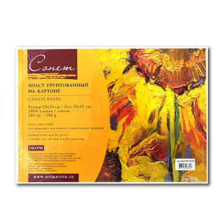 Холсты на картоне Сонет НЕВСКАЯ ПАЛИТРА грунтованные, 100% хлопок