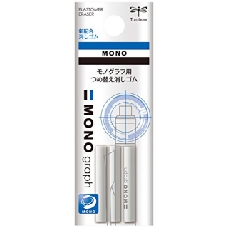 Ластик сменный Tombow MONO Refill для механического карандаша MONO Graph, упаковка 3 шт.