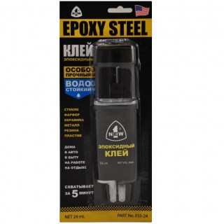 Клей эпоксидный черный в шприце 24 мл 1NEW