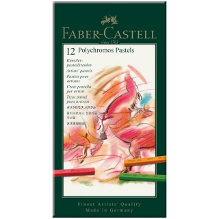 Пастель художественная Faber-Castell "Polychromos" 12 цветов