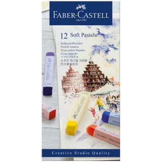 Пастель Faber-Castell "Soft pastels", 12 цв.