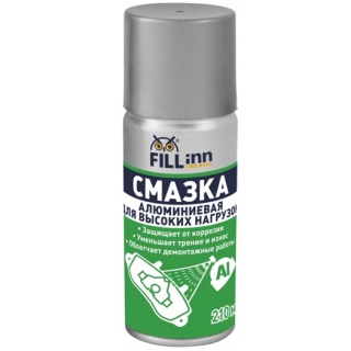 Смазка FILLinn Алюминниевая 210 мл
