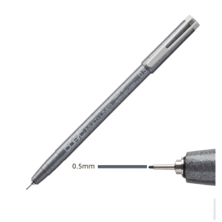 Мультилайнер Copic для рисования, 0.5 мм, серый