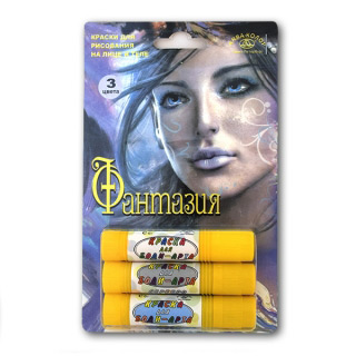 Краски аквагрим для рисования на лице и теле Аква-Колор «Фантазия» в карандашах, набор 3 цвета