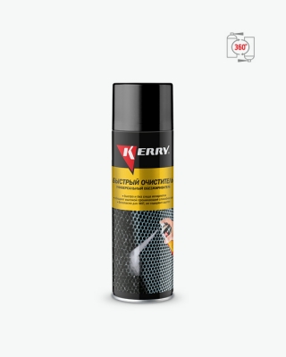 Быстрый очиститель. Универсальный обезжириватель Kerry, аэрозоль, 650 мл
