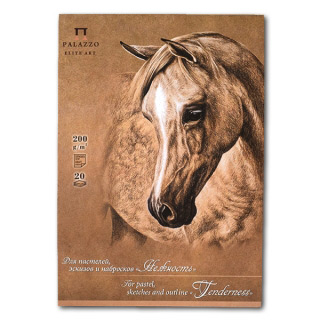 Планшет "Нежность" Лилия Холдинг, крафт-бумага для пастели, угля, графита, 200 г/кв.м,  А4, 20 л