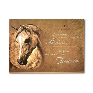 Планшет "Нежность" Лилия Холдинг, крафт-бумага для пастели, угля, графита, 200 г/кв.м, А3, 20 листов