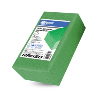 Губка 200*100*50 ST1832 Runway