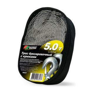 Трос буксировочный с крюками  5т в сумке Runway