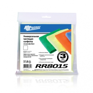 Салфетка микрофибра Runway