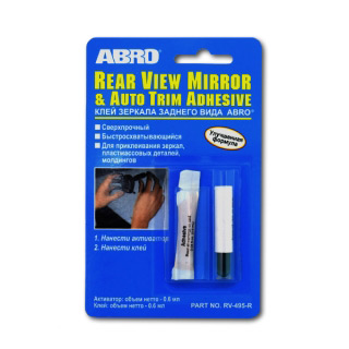 Клей сверхпрочный 2-х компонентный ABRO для зеркала заднего вида, пластмасс, металла 0,6 мл