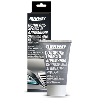 Полироль хрома и алюминия 50мл Runway, туба