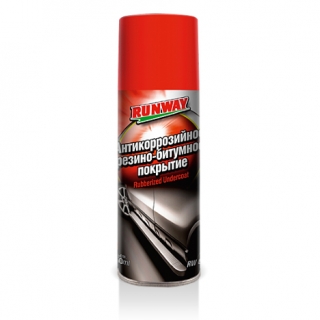 Антикоррозийное резино-битумное покрытие Runway 450мл аэрозоль
