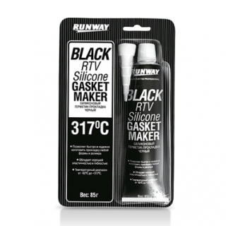 Силиконовый герметик-прокладка черный 85г (туба) Runway