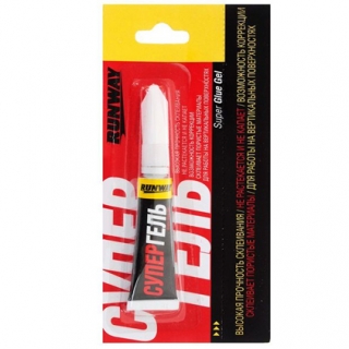 Супер гель 2г RUNWAY