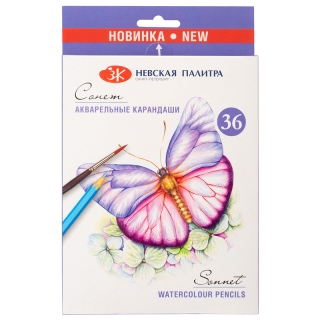 Карандаши акварельные Сонет, набор 36 цветов