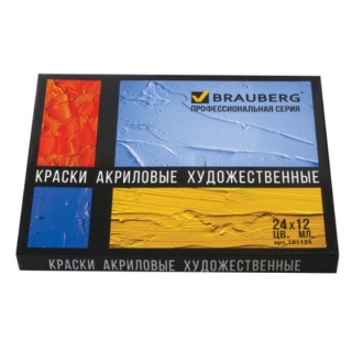 Краски акриловые художественные Classic Brauberg Art, набор 24 цвета по 12 мл, в тубах