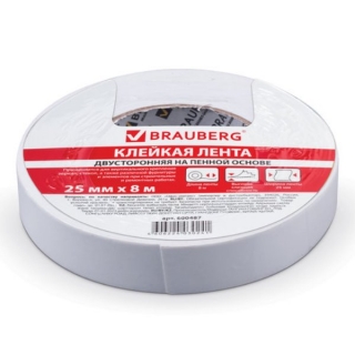 Клейкая лента двусторонняя Brauberg, на вспененной основе, 25мм х 8м, толщина 1мм, белая