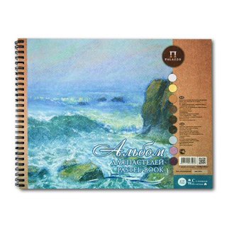 Альбом для пастели "Aquamarinе" Лилия Холдинг, цветная бумага, 160 г/кв.м, 24х30 см, 54 л