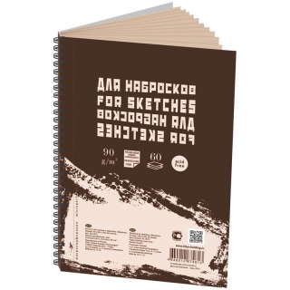 Блокнот для эскизов и зарисовок "Sketches" Лилия Холдинг, 90 г/кв.м, формат А5, 60 л.