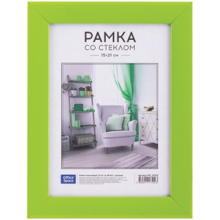 Рамка пластиковая 15*21см, OfficeSpace, №10/1, зеленый