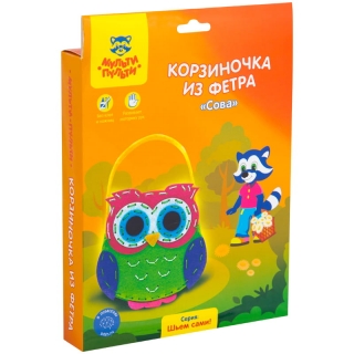 Корзиночка из фетра Мульти-Пульти "Сова"