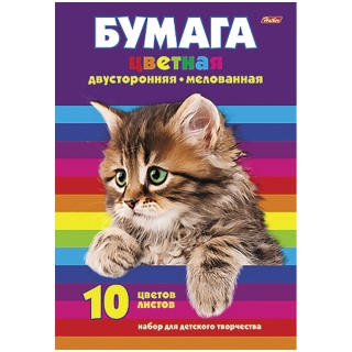 Цветная бумага двусторонняя А4, Hatber "Котенок", 10л., 10цв., мелованная, в папке