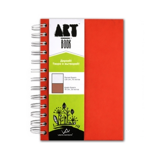 Блокнот для рисования «АРТбук 2 в 1» Vista-Artista, 120х175 мм, 100 л, крафт-бумага 75 г/кв.м и рисовальная бумага 120 г/кв.м