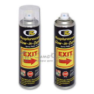 Фосфоресцентная светящаяся краска Phosphorescent Glow-in-Dark BOSNY 200 мл