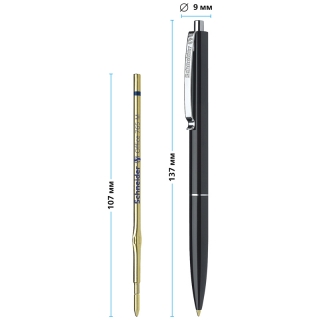 Ручка шариковая автоматическая Schneider "K15" черная, корпус черный, 1,0мм