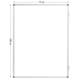 Доска магнитно-маркерная OfficeSpace, 300*100/100*75*2, алюминиевая рамка