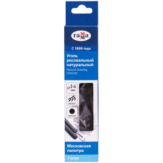 Уголь натуральный Гамма "Московская палитра", ивовый, круглый, диаметр 3-4 мм, 7 шт.