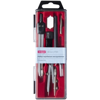 Готовальня ArtSpace, 8 предметов, циркуль 135мм, пластиковый футляр