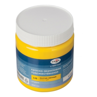 Краска акриловая художественная Гамма "Студия", 500мл, банка, желтая светлая