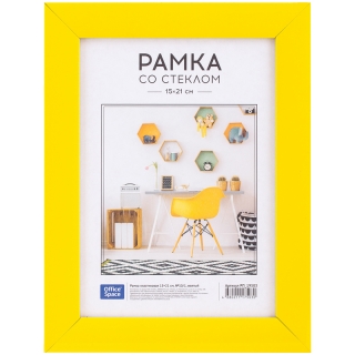 Рамка пластиковая 15*21см, OfficeSpace, №10/1, желтый