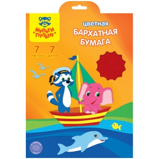 Бархатная бумага A4, Мульти-Пульти, 7л., 7цв., в папке с европодвесом
