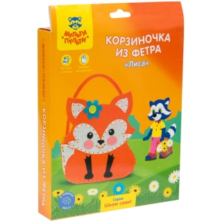 Корзиночка из фетра Мульти-Пульти "Лиса"