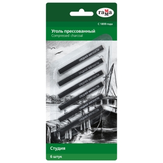 Уголь прессованный Гамма "Студия", средней мягкости, квадратный, 6шт., блистер