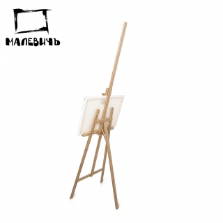 Мольберт Лира МЛ-08 Малевичъ