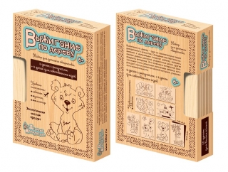 Набор досок для выжигания Десятое Королевство "Новичок", 10 шт.