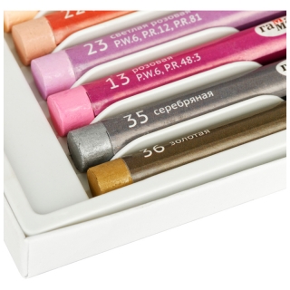 Пастель масляная Гамма "Студия", 16 цветов, картон. упак.