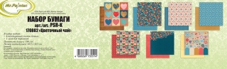 Набор бумаги для скрапбукинга "Цветочный чай" Mr.Painter, 190 г/кв.м, 30.5x30.5см, 7 л