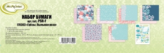 Набор бумаги для скрапбукинга "Грезы. Пыльная роза" Mr.Painter, 190 г/кв.м, 30.5x30.5см, 7 л