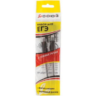 Набор гелевых ручек Союз "Comfort" 2шт., черные, 0,7мм, грип, пакет, европодвес