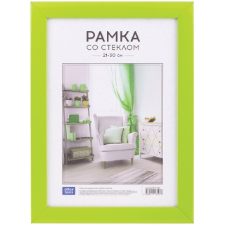 Рамка пластиковая 21*30см, OfficeSpace, №10/1, зеленый