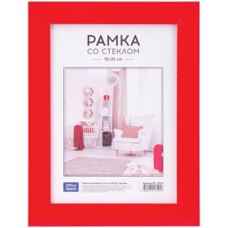 Рамка пластиковая 15*21см, OfficeSpace, №10/1, красный