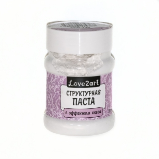 Структурная паста с эффектом снега Love2art, 230 мл