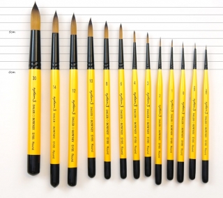 Кисть Daler Rowney System 3 синтетика круглая, короткая ручка