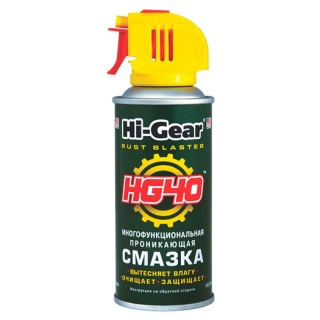 Смазка HI-Gear HG-40 проникающая 140 мл