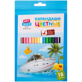Карандаши ArtSpace "Каникулы", 18цв., заточен., картон, европодвес